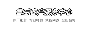 科勒小米到家